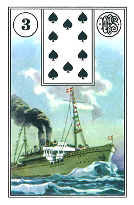 Le Vaisseau